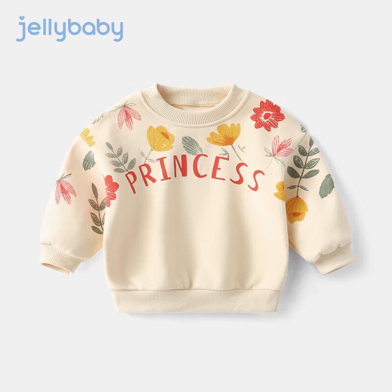JELLYBABY Girls' Flower Print Casual Long Sleeve Sweatshirt
