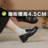 [sheii] Horse skin retro brown small gold coin inner height increase women's small leather shoes small size 32