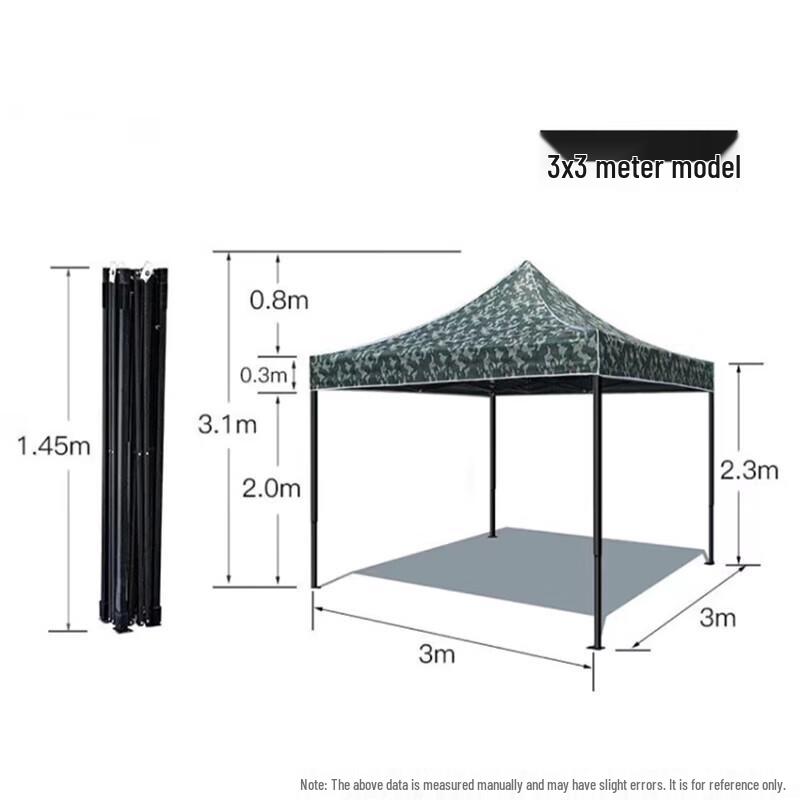 Outdoor Folding Camouflage Canopy Tent