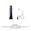 CPB ey to skin, light-condensing moisturizing primer, natural sun protection and long-lasting + + +limited pendant+limited mobile