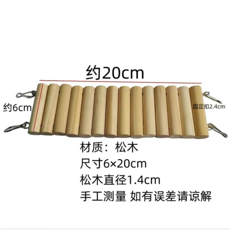 Hamster Playpen Wooden Fence Long Climbing Ladder Arch Bridge Indoor Small Animal Furniture For Kids And Pet Lovers Cozy Gift