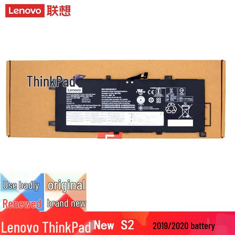 

Lenovo ThinkPad L13 Yoga S2 Gen 6 Series Laptop Battery