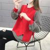 Korean Fashion Fake Two Pieces Blouse Women Casual O-neck Long Sleeve Patchwork Tops