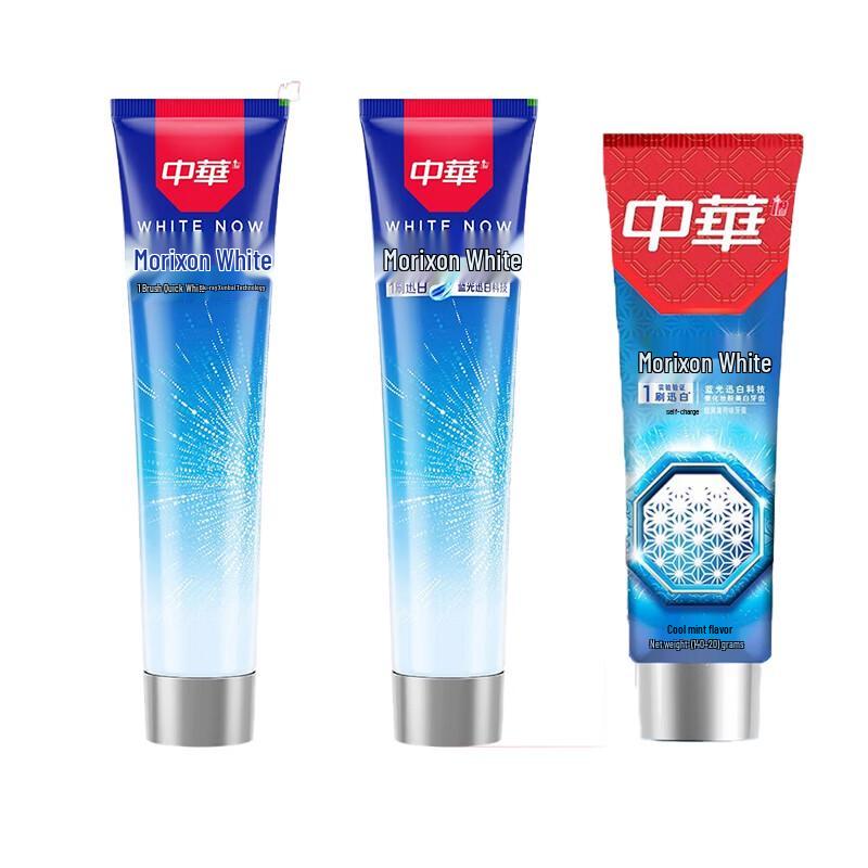 Zhonghua Rapid White Toothpaste Icy & Cool Mint 3-Pack