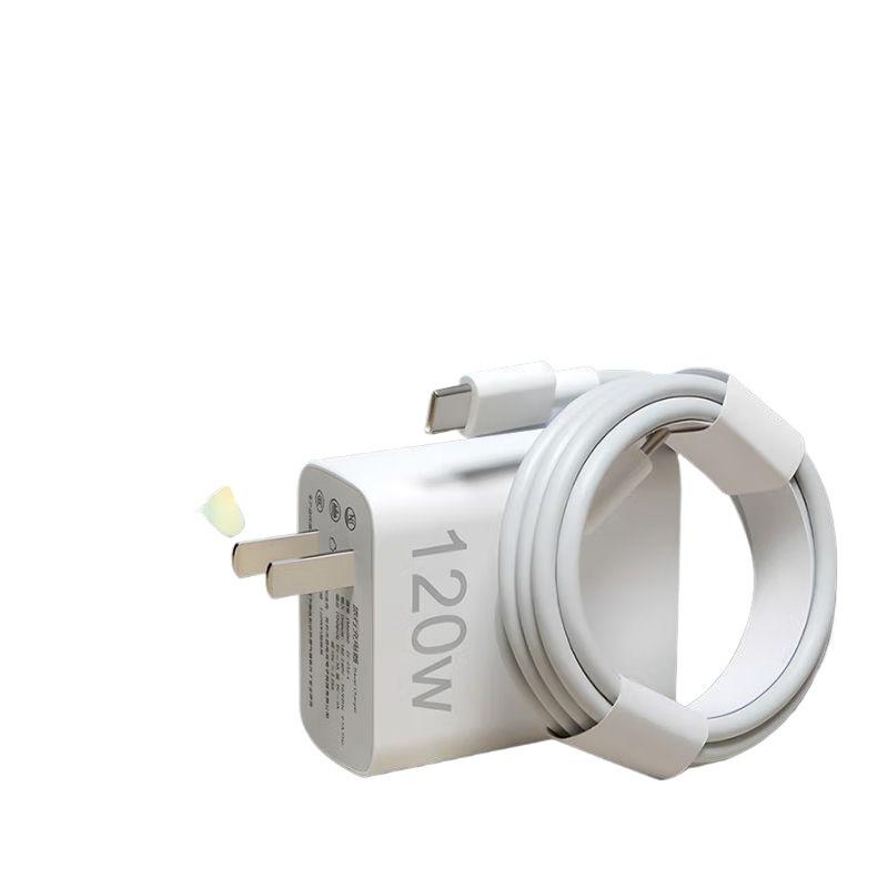 Gallium Nitride Fast Charge Cable for vivo 120W Charger, Compatible with iQOO Neo 8/9/10 Pro and X90s/X100