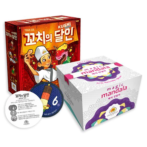 Mandoo Games Magic Mandala + Skewer Master