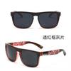 Fashion Polarized Sunglasses Men Women Driving Square Vintage Luxury Brand Design UV400 Mirror Sun Glasses With Metal Hinge