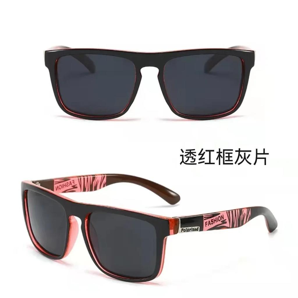 Fashion Polarized Sunglasses Men Women Driving Square Vintage Luxury Brand Design UV400 Mirror Sun Glasses With Metal Hinge