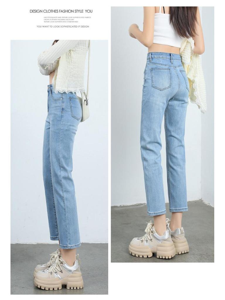 2024 Autumn/Winter High-Waisted Slimming Straight-Leg French Stretch Jeans for Women - Chic Petite Cropped Pants