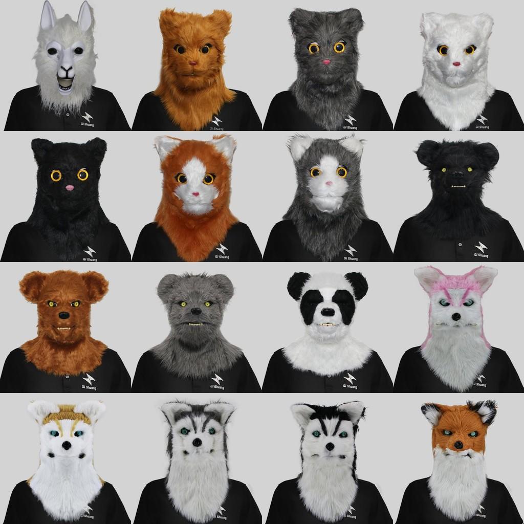Funny Creative Mouth-opening Animal Head Mask For Costume Parties Halloween Celebrations