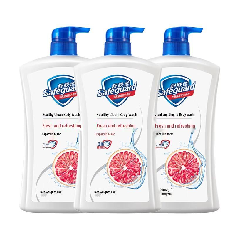 Safeguard Grapefruit Scent Shower Gel