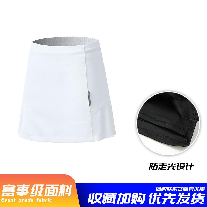 New badminton jersey sports suit men's and women's summer volleyball training jersey table tennis jersey feather jersey printing quick drying