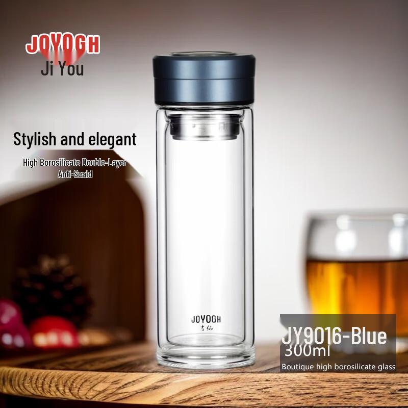 JOYOGH Double Wall Glass Tea Bottle with Infuser