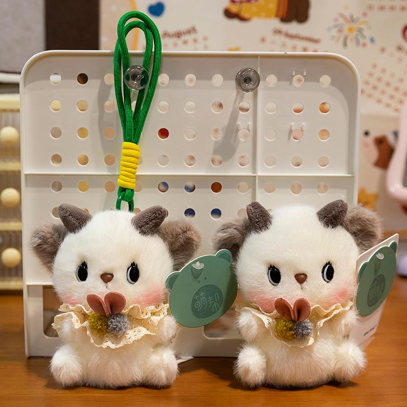 Pendentif de table en peluche petit diable mignon avec porte-clés décoration de sac de poupée animal de compagnie mignon pour fille