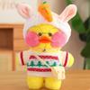 Hyaluronic Acid Duck Plush Toy with Changeable Clothes - Internet Celebrity Little Yellow Duck Doll