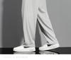 Men's Trendy Summer Ice Silk Wide-Leg Pants - Casual, Solid Color, Plus Size, Straight-Leg Sports Style