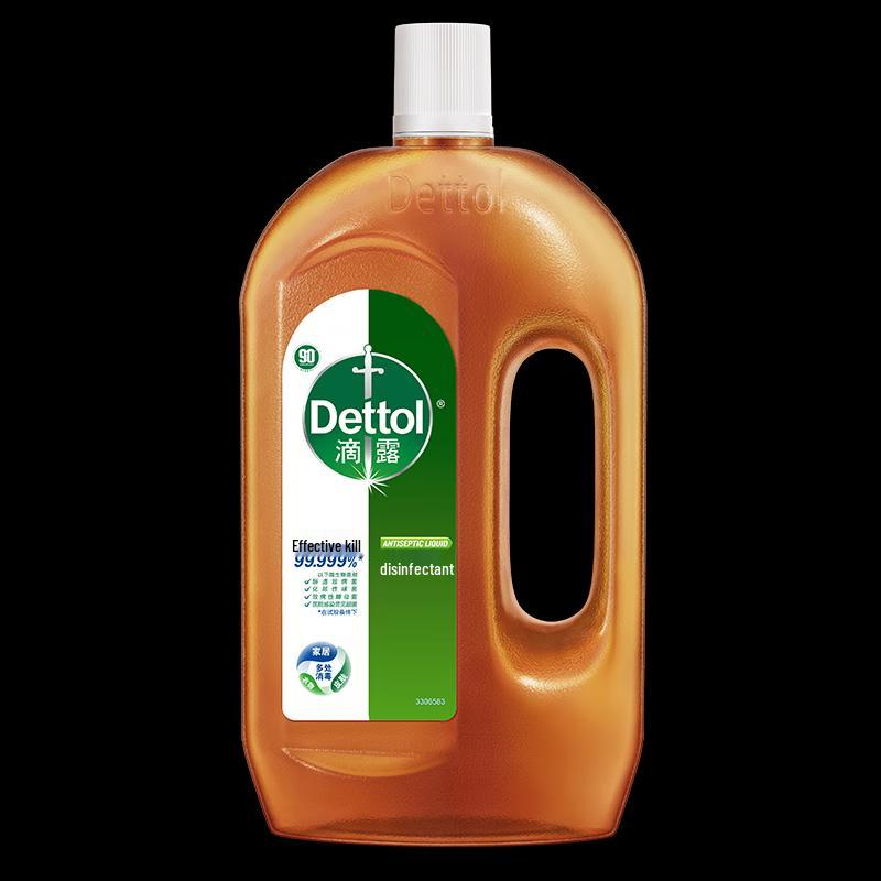 Дезинфицирующая жидкость Dettol 1,2 л, двойная упаковка