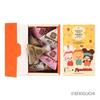 C Cube Sakucchi Horocchi / Monchhichi Collaboration Limited Sweets Gift Western Confectionery Souvenir Snacks Present Retirement Thank You (8 pieces)