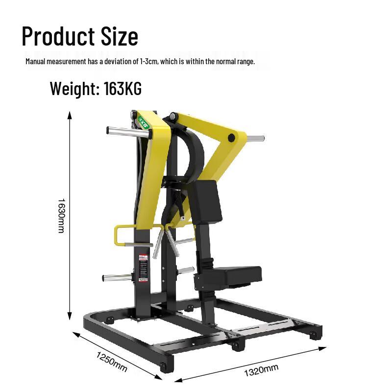Commercial Grade Seated Strength Training Machines