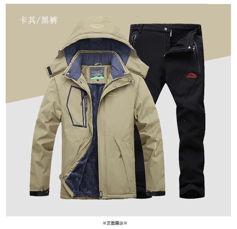 Outdoor Jackets Men 'S Winter Plus Velvet Thicken Gore -Tex Set Cotton Jacket
