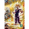 Super Divers SDV5-PUR2 Son Gohan: Youth [5th Edition] [Pickup Rare]