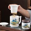 Business holiday gifts, souvenir gifts, office tea cup set, gift box for customer leadership company opening