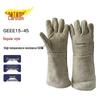 Caston GEEE15-34 Heat-Resistant Gloves, 500°F Flame Retardant, Anti-Scald Baking Mitts