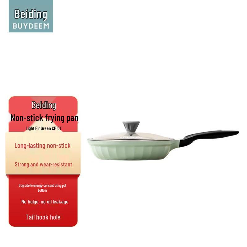 BeiDing Non-Stick Frying Pan