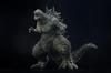 Aoshima Bunka Kyozai Godzilla Approximately 130mm Plastic Model (AOSHIMA) PLAfig. No. PF-01 Godzilla-1.0 (2023)