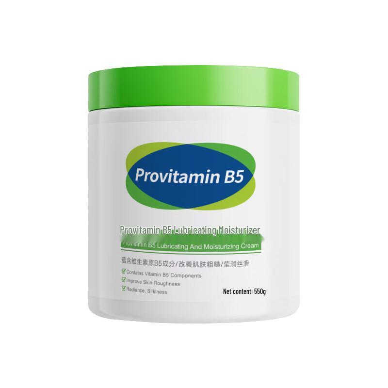 FUSHITING Hydrating & Whitening Body Care Lotions