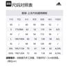 adidas Wuji Series Jacket Men's Black HY5852