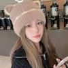 Cat Ear Plush Hat Wool Hat  Autumn And Winter Ear Protection Knitted Hat