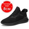 2023 Men's Breathable 10cm Hidden Height Casual Mesh Sport Shoes