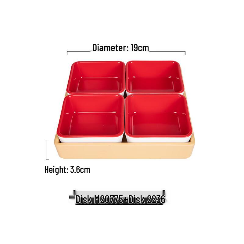 Qianxing Melamine Serving Platter