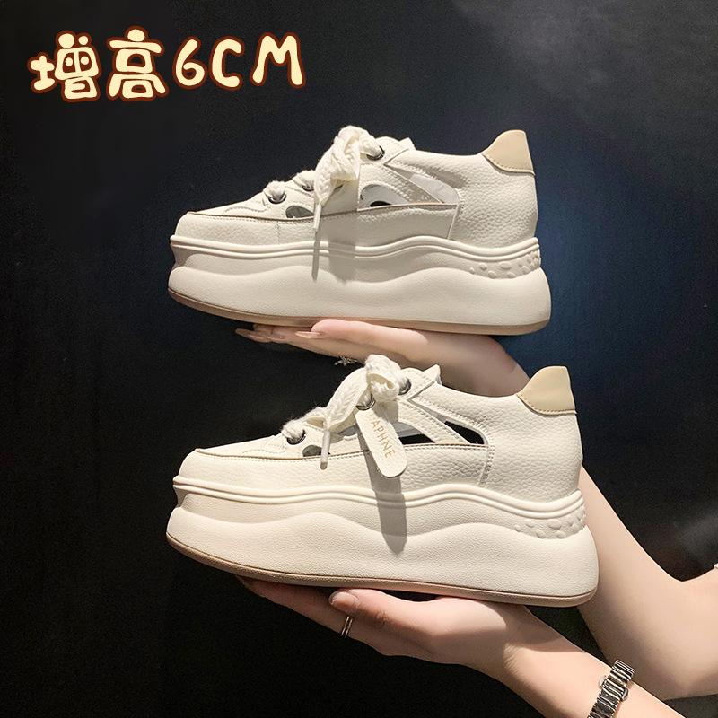 

Hollow hole fashion shoes women s 2025 summer new thick-soled breathable hollow little white shoes inner height increase thick-soled hole 40 бежевый