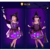 Children's Halloween costumes, girls cos masquerade show witch princess dress, little witch show costume lamp costume