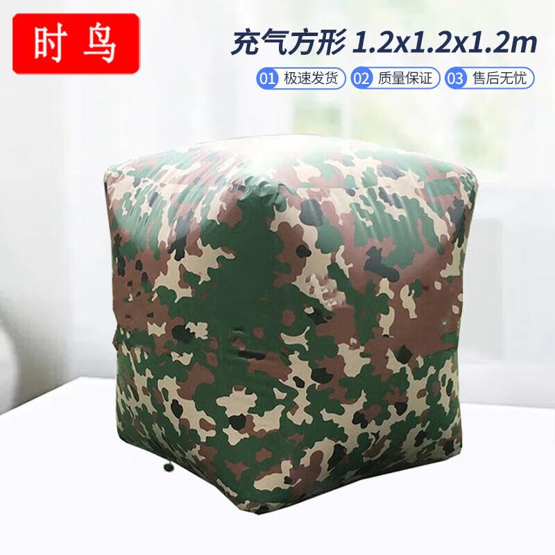 

Tactical Training Inflatable Obstacles and Shelters