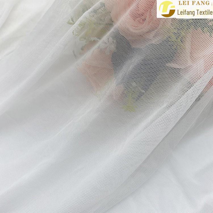 40D Elastic Mesh Dancewear Fabric: 4-Way Stretch, UV Protection, Polyester Spandex Print