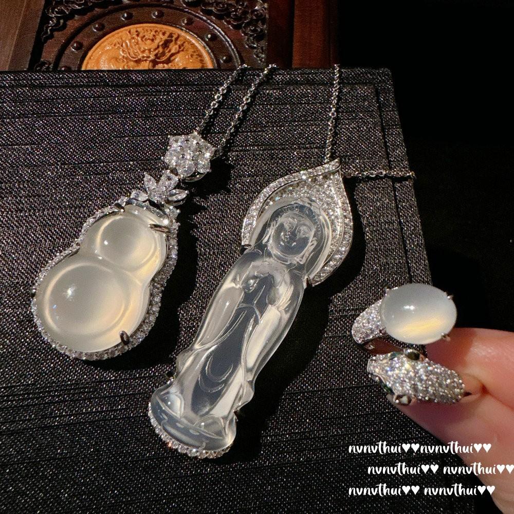 Lychee Frozen White Chalcedony, Gourd Gem Necklace, Water Spirit, 18K Gold Plated, High Ice Chalcedony Cheetah, Ring