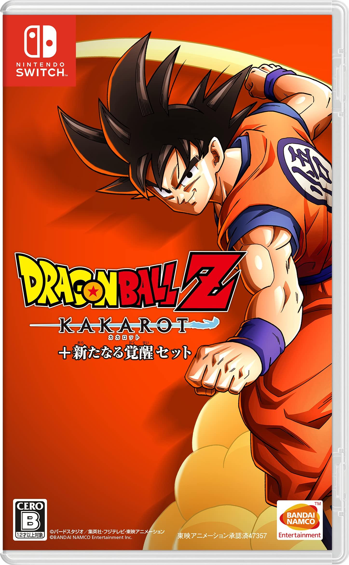 

Dragon Ball Z KAKAROT Новый набор пробуждения + -Switch