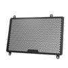 2025 2026 Motorcycle Accessories Radiator Guard Radiator Protection Grille Cover For Kawasaki Ninja ZX4R ZX 4R/4RR ABS 2023 2024