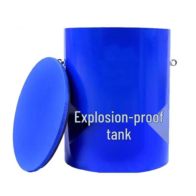 Explosion-Proof Container