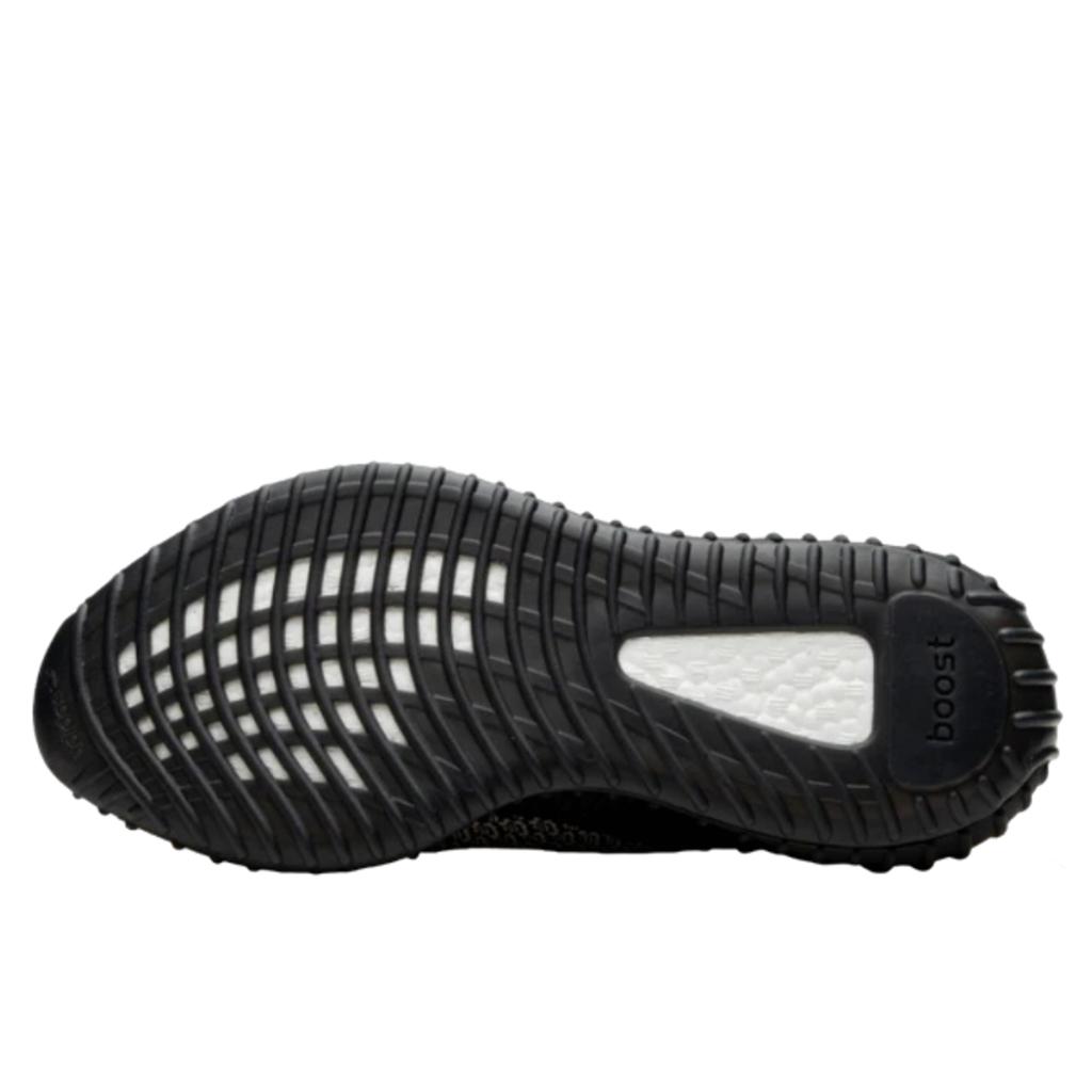 Yeezy Boost 350 V2 Yecheil