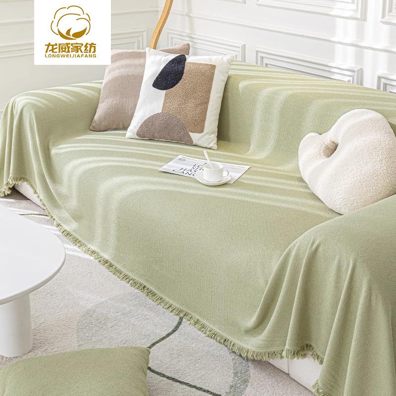 Chenille Waterproof Sofa Cover Towel Four Seasons Universal Non-Slip Sofa Cover Anti-Cat's Paw Cloth Sofa Cushion Dust Cover