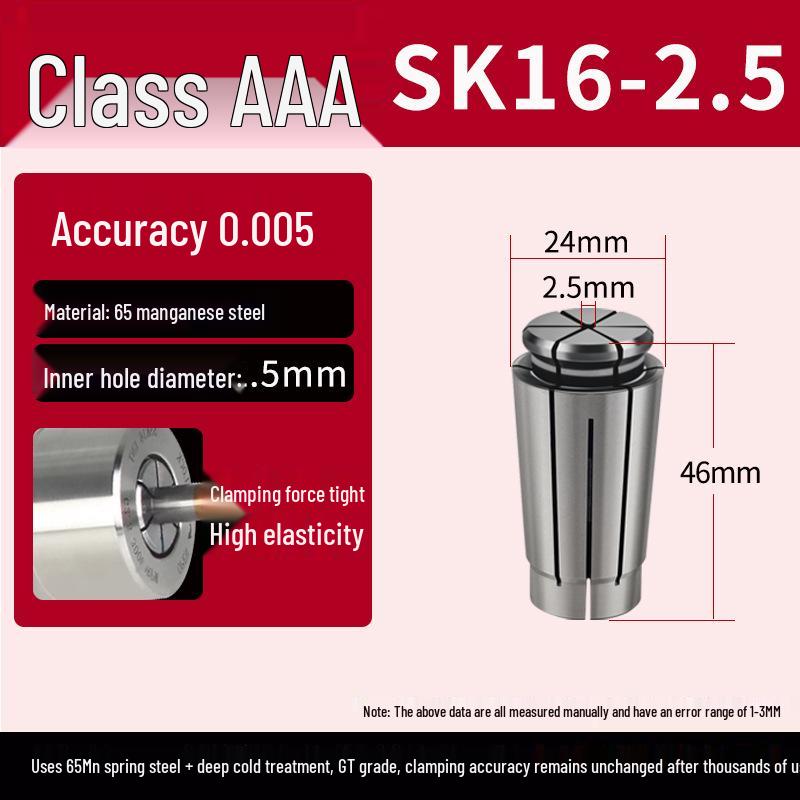 High-Precision SK16 Collet Chuck for CNC Engraving Machine