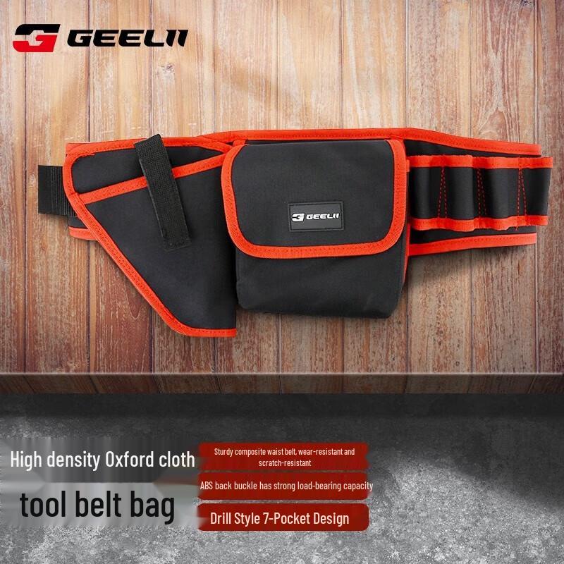 SMVP Electrician s Drill Tool Belt Bag CN plug (adapter included)