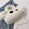 Cute with Big Eyes Crossbody Bag Dog Pattern Large Capacity Handbag Chain Strap Women's Bag Women