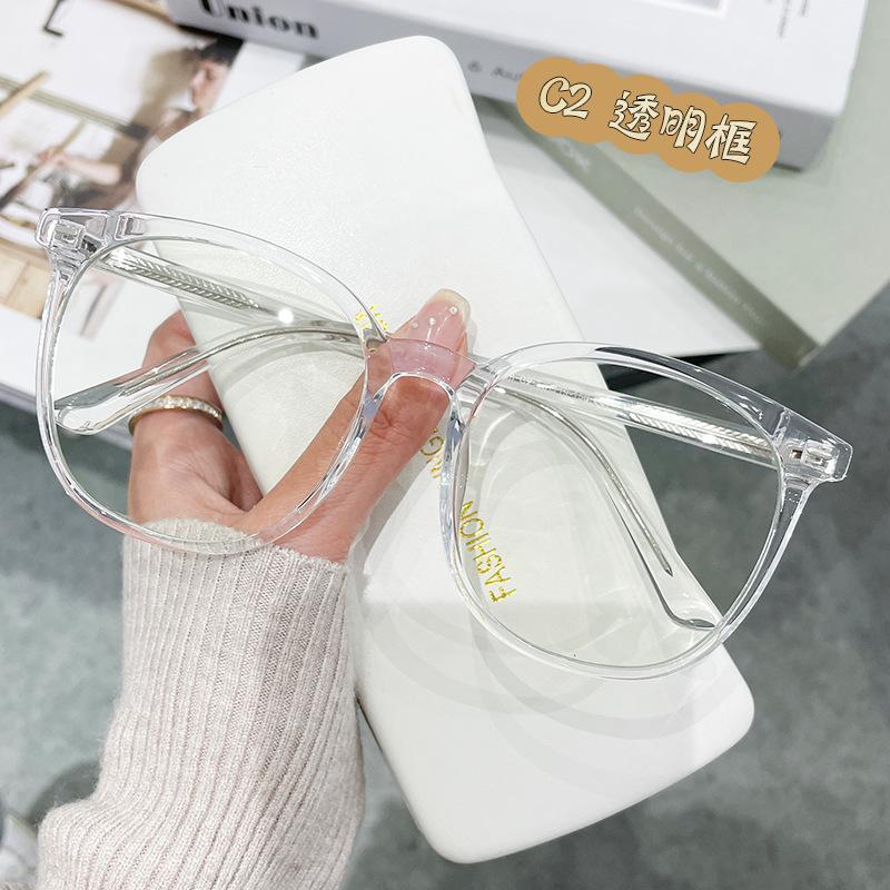 Large Round Frame Anti-Blue Glasses Students Can Be Equipped With Myopia Glasses Unisex Flat Glasses 72038
