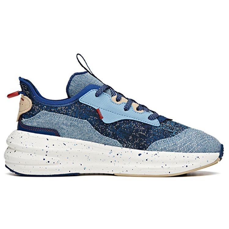 Anta C37 Series Lightweight Durable Low-Top Skate Shoes Men Sneakers White Blue 912128081-7