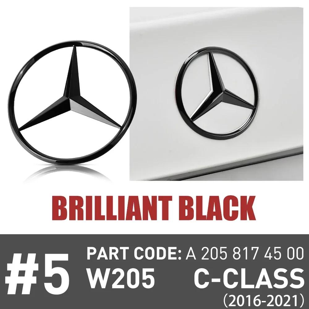 

C200 E200 New 2025 For Mercedes Benz 81mm ABS Tail Star Emblems Black Silver Rear Trunk Star Logo Stickers Badges for Mercedes B